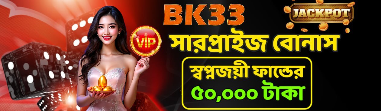 Download promo 15